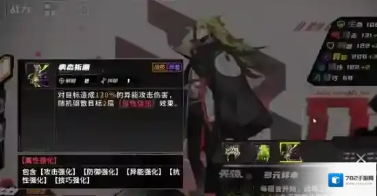 晴空之下是游戏