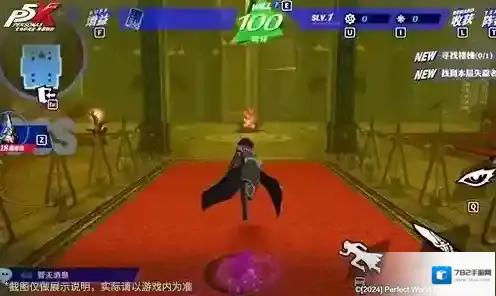 女神异闻录:夜幕魅影属性