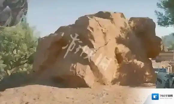 三角洲行动撤离