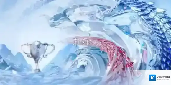 2025王者荣耀kpl夏季赛赛程表