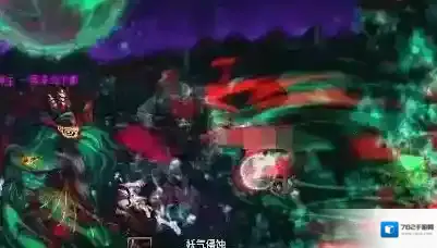 地下城与勇士:起源破防