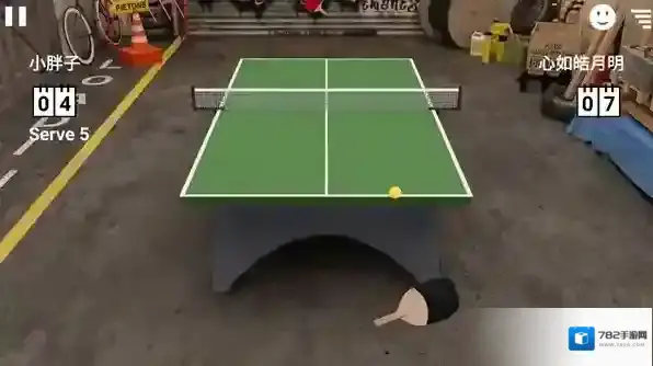 虚拟乒乓球游戏