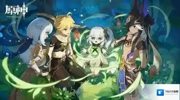 原神命轨爻错之翼怎么获得 原神命轨爻错之翼获取方法