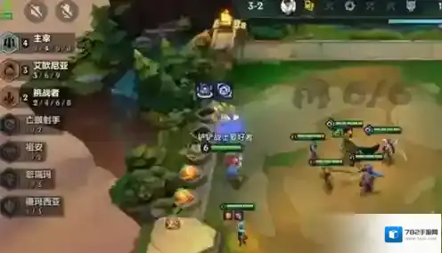 金铲铲之战之战