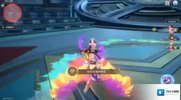 崩坏星穹铁道厉鬼