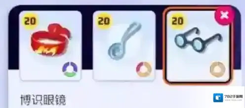 宝可梦大集结宝可梦