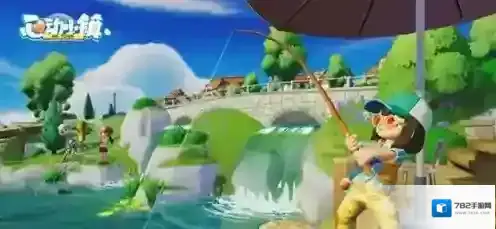 心动小镇棒棒糖