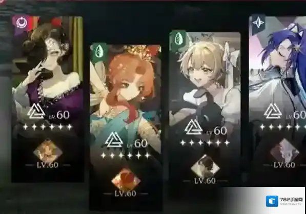 重返未来1999微光层300怎么打 重返未来1999微光层300打法攻略