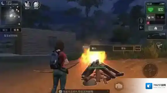 明日之后可以随时下线吗 安全下线指南