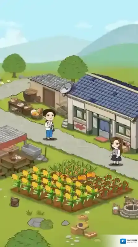 开心农家乐红包版下载 开心农家乐红包版赚钱下载