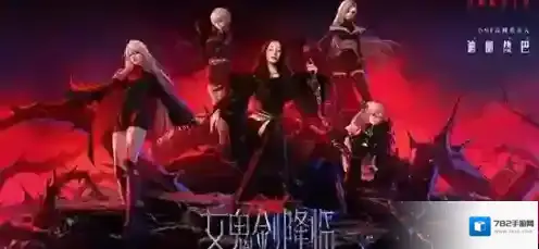 dnf手游疲劳值燃烧有什么用 dnf手游疲劳值燃烧作用一览