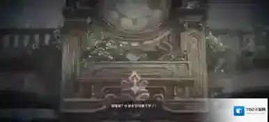 花雨旋律怎么获取