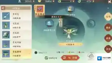 封神幻想世界新手人物养什么 封神幻想世界新手人物养成攻略