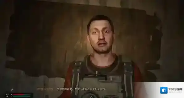 潜行者2怎么获取