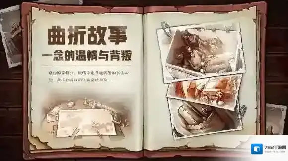 末日之光下载哪里可以下载 末日之光下载地址