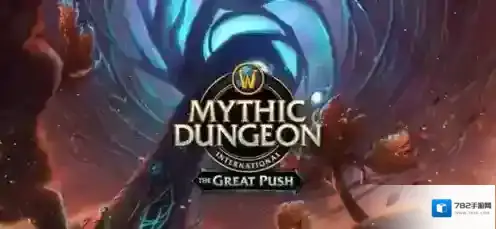 魔兽世界低保什么时候更新 魔兽世界低保更新时间介绍