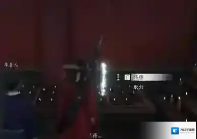 燕云十六声任务攻略