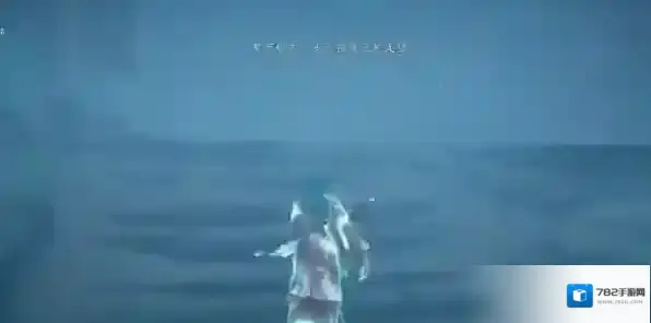 燕云十六声任务完成