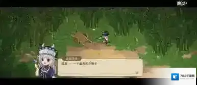 大侠立志传柴王