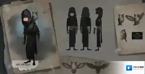 第五人格先知天赋怎么加点 先知天赋加点推荐