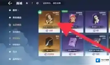 航海王壮志雄心壮志雄心