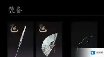 燕云十六声志趣技能怎么分配 燕云十六声志趣技能分配推荐