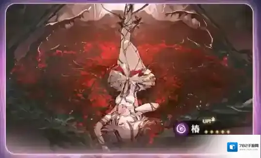 鸣潮1.4卡池是谁 鸣潮1.4卡池角色介绍