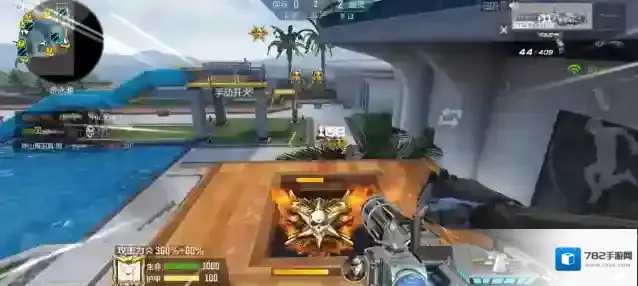 穿越火线枪战王者换弹