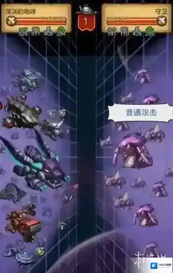 不思议迷宫人族基地打法攻略 人族基地阵容推荐