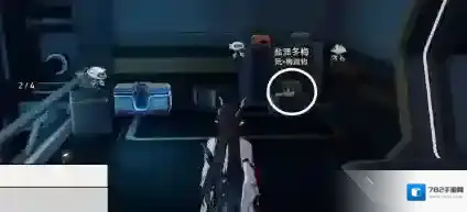 崩坏星穹铁道留言