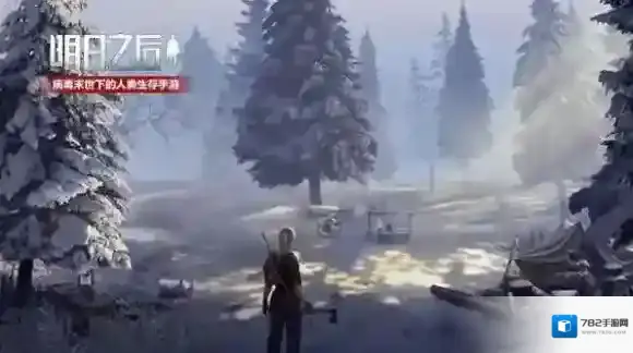 明日之后攻略大全 明日之后玩法地图、采集、运输攻略汇总