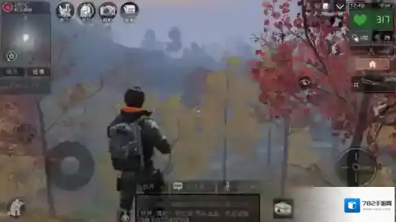 明日之后远星城