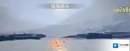 崩坏星穹铁道星穹