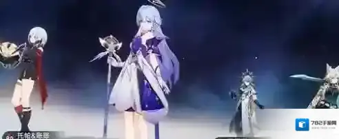 崩坏星穹铁道星期日专属隐藏成就怎么达成 崩坏星穹铁道星期日专属隐藏成就攻略