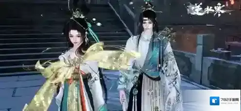 逆水寒说英雄卡星灯浩渺怎么获得 逆水寒说英雄卡星灯浩渺获得方法