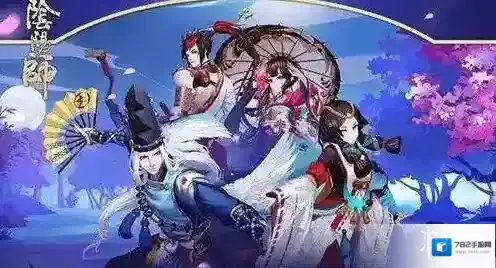 阴阳师2018万圣节活动有哪些 2018万圣节活动汇总