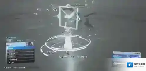 最终幻想7重生克劳德