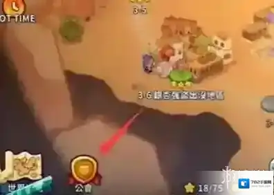 冲呀饼干人王国进犯