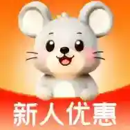 囤囤鼠手游2025-囤囤鼠官方最新版Androidv1.0.0