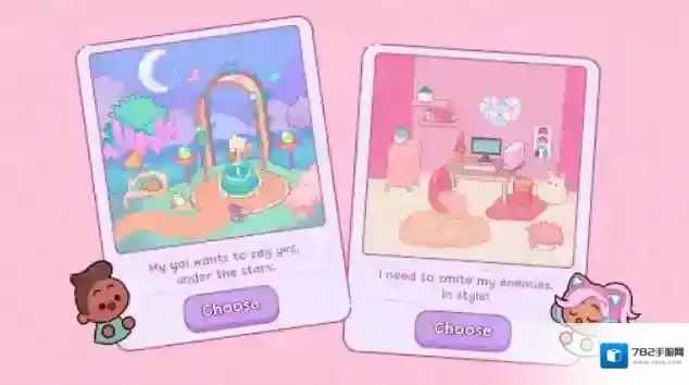 萌爱花园花园游戏