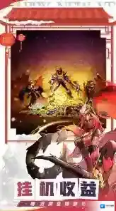 火柴人觉醒阵容