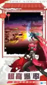 火柴人觉醒英雄