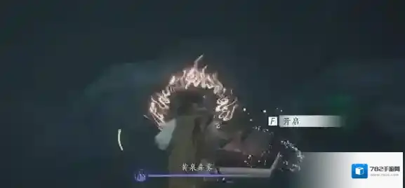 燕云十六声阴兵