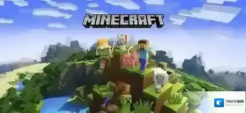 我的世界金箍棒怎么制作 我的世界金箍棒制作方法