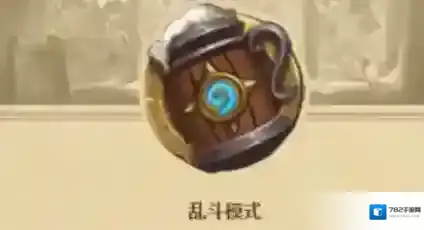 炉石传说乱斗模式卡组选哪些 炉石传说乱斗模式卡组最新推荐