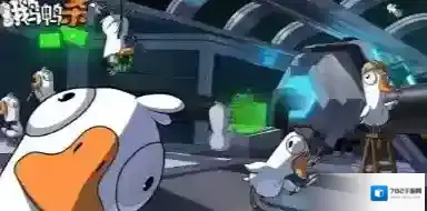 鹅鸭杀测试资格怎么获得 鹅鸭杀国服测试资格获取方法