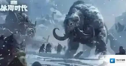 三国冰河时代兑换码最新有哪些 三国冰河时代最新33个礼包兑换码分享