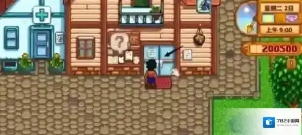 星露谷物语物品