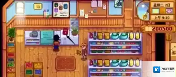 星露谷物语扩充