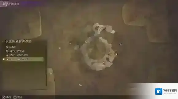 怪物猎人荒野荒野大